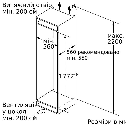 Siemens KI 82LAFF0