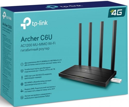 TP-LINK Archer C6U