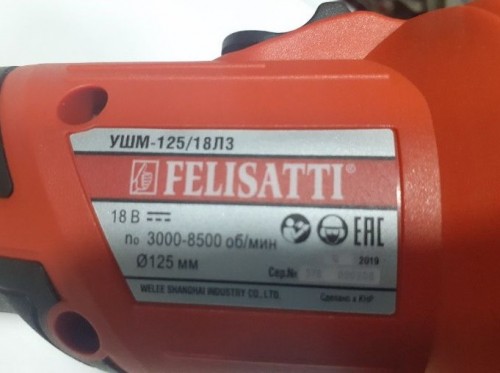 FELISATTI UShM-125/18L3