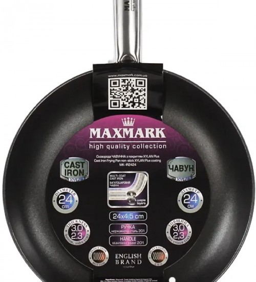 Maxmark MK-IR2424