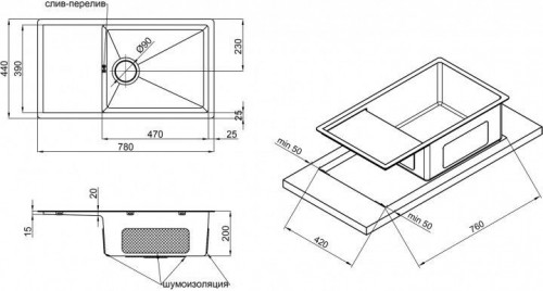 Q-tap D7844