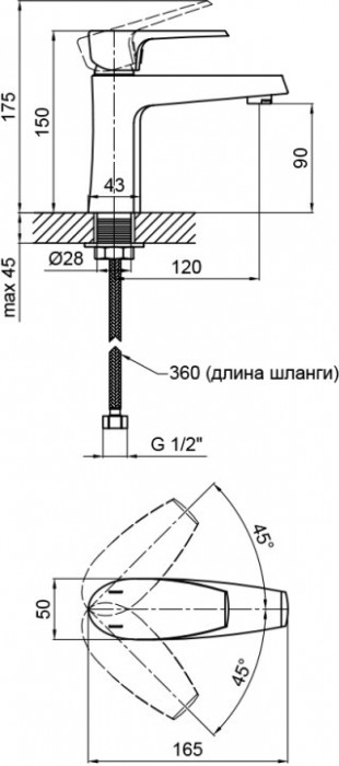 Q-tap Optima-001