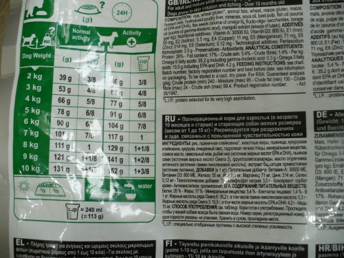 Royal Canin Mini Dermacomfort 3 kg