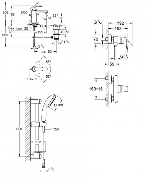 Grohe Eurosmart Cosmopolitan 126114M