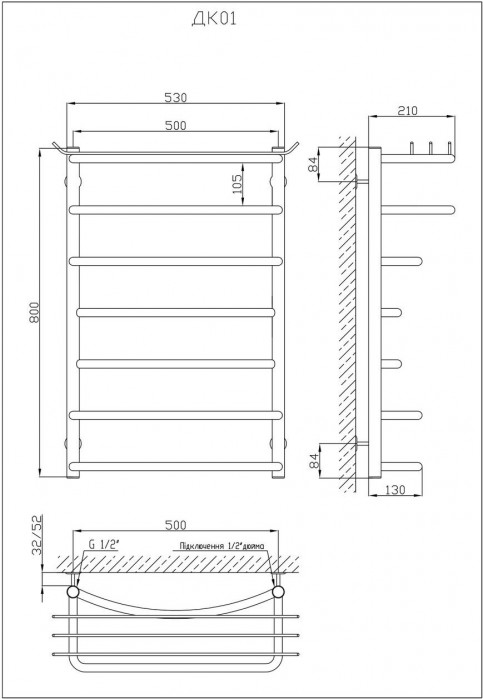 Kosser Kanna 800x530/7