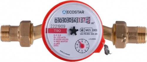 EcoStar DN15 1/2 L110 E-C 2.5 hot