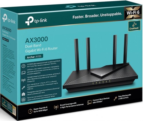 TP-LINK Archer AX55