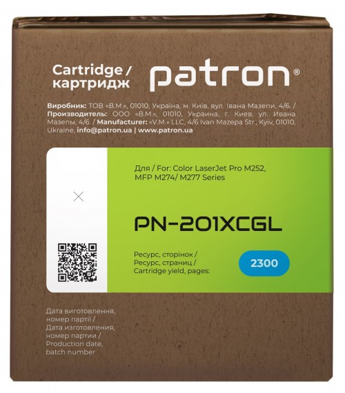 Patron PN-201XCGL