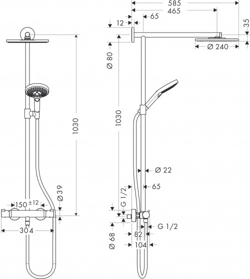 Hansgrohe Raindance Showerpipe 240 27228000