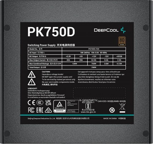 Deepcool R-PK750D-FA0B-EU