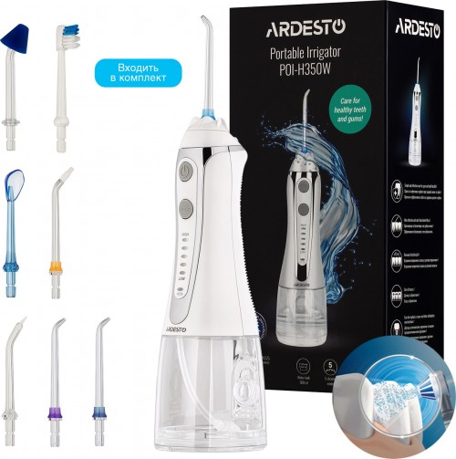 Ardesto POI-H350W