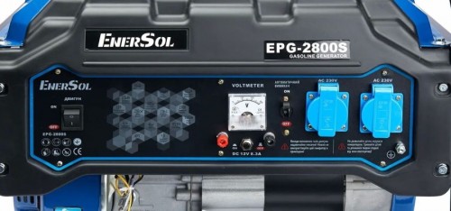 EnerSol EPG-2800S