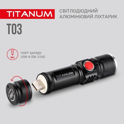 TITANUM TLF-T03