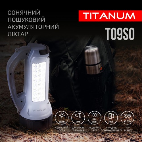 TITANUM TLF-T09SO