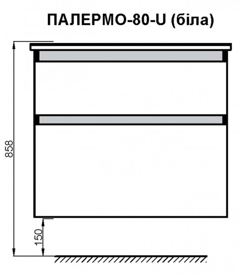 Moydodyr Palermo 80-U 00-00004167