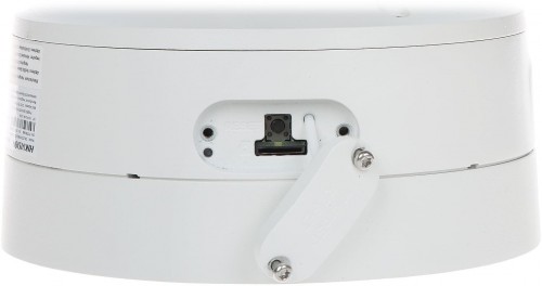 Hikvision DS-2CD2786G2-IZS(C)