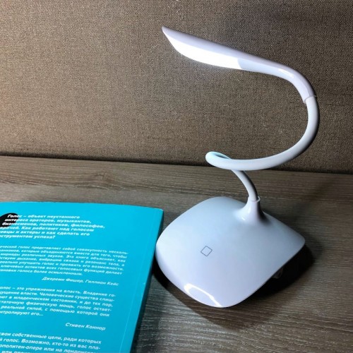 UFT Office Lamp 1