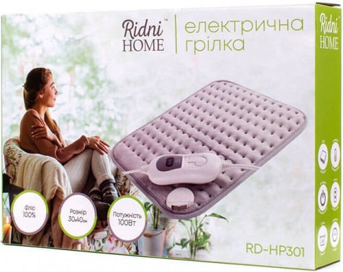 RIDNI Home RD-HP301