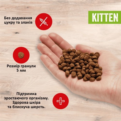 Mera Cats Kitten Duck 400 g