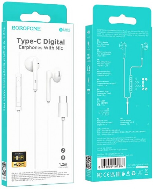 Borofone BM82 Art Music Type-C