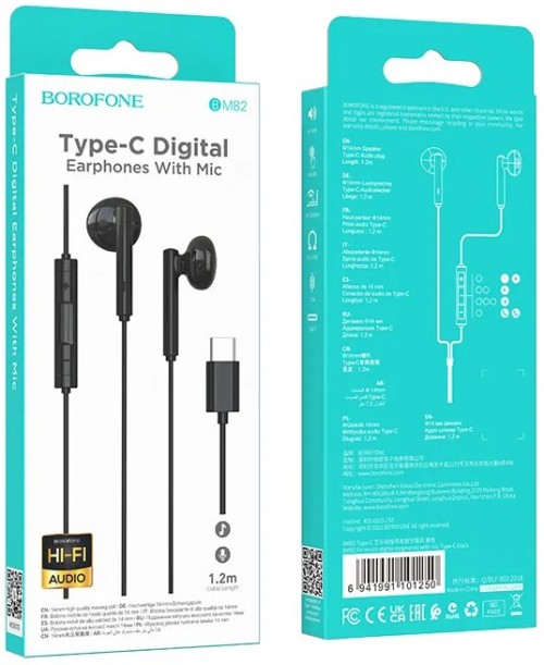 Borofone BM82 Art Music Type-C