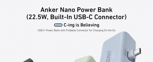 ANKER Nano Power Bank 22.5W