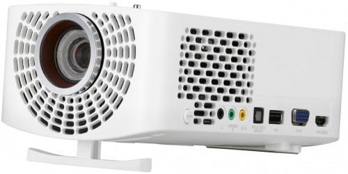 LG MiniBeam PF1500G