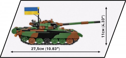 COBI T-72M1R (PL/UA) 2624