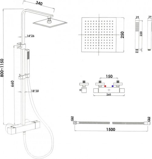 Yoka Gira BP.GIRA-THERM-25-CHR