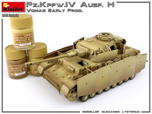 MiniArt Pz.Kpfw.IV Ausf. H Vomag Early Prod May 1943 Interio