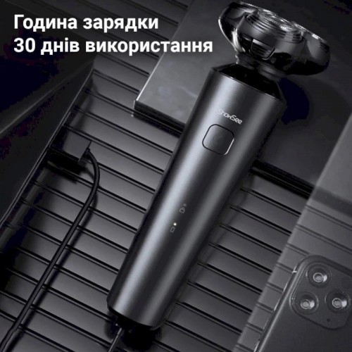 Xiaomi ShowSee Electric Shaver F303