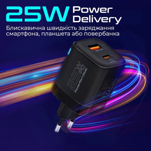 Promate PowerPort-25AC