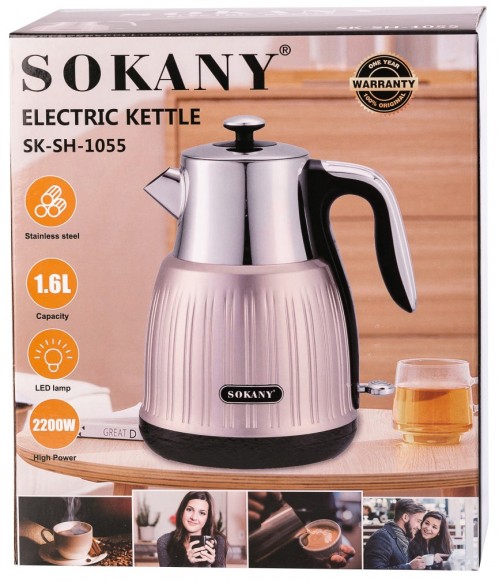 SOKANY SK-SH-1055