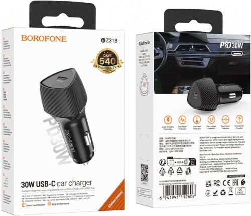 Borofone BZ31B Solid