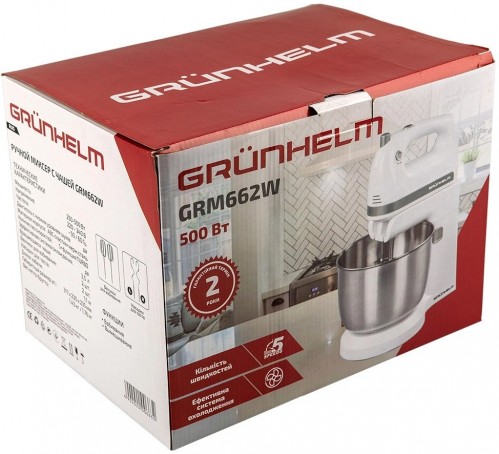 Grunhelm GRM-662W