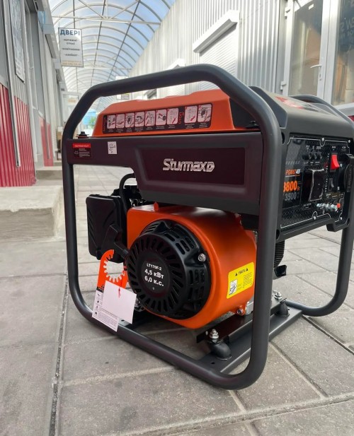 Sturmax PGM8730I