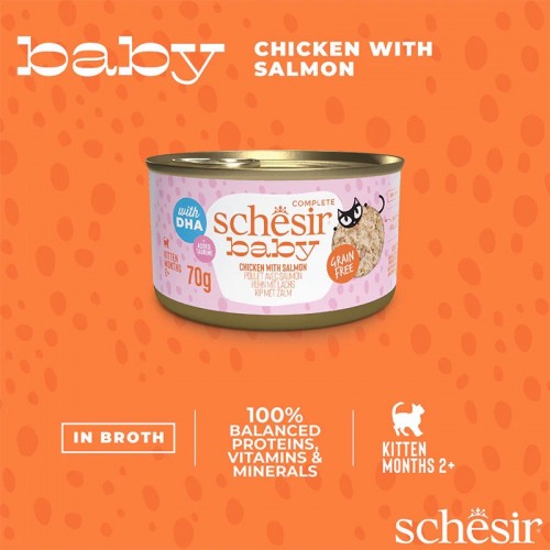 Schesir Baby Salmon/Chicken Canned 70 g