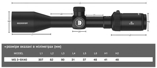 Discovery MS 3-9x40 IR