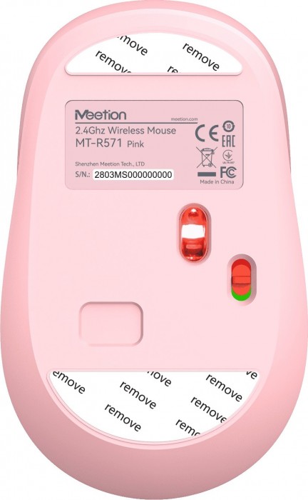 Meetion MT-R571