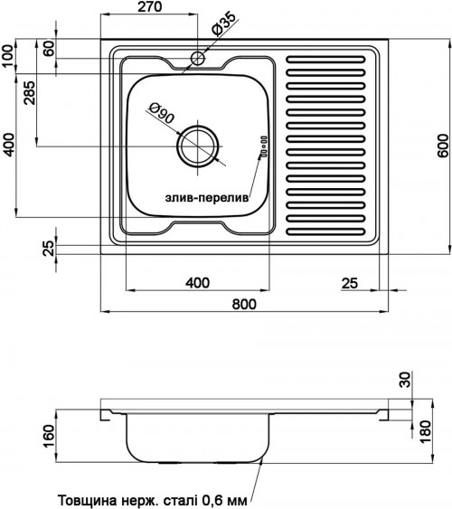 WAL WAL-S8060L-16-06N