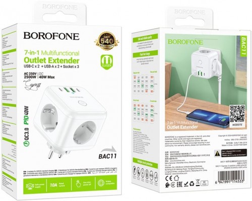 Borofone BAC11