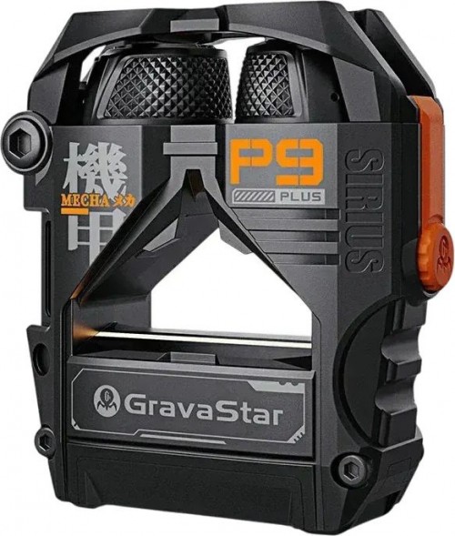 Gravastar Sirius Plus