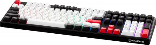 GamePro GK650