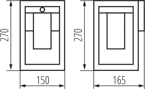 Kanlux Vimo EL 27 SE-BR