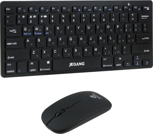 Jeqang JB-326