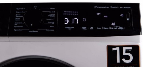 Daewoo WMS712T3WB44UA