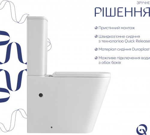 Q-tap Tern Ultra Quiet QT17226003AW