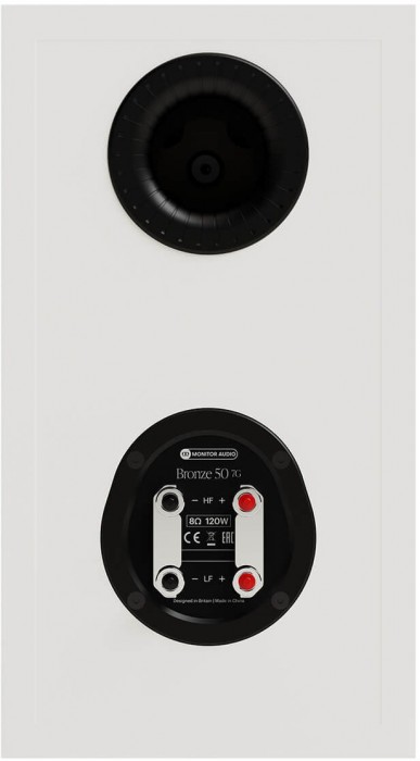 Monitor Audio Bronze 50 (7G)