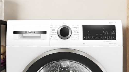 Bosch WQG 14210 UA