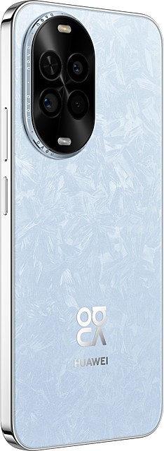 Huawei Nova 14 Vitality Edition